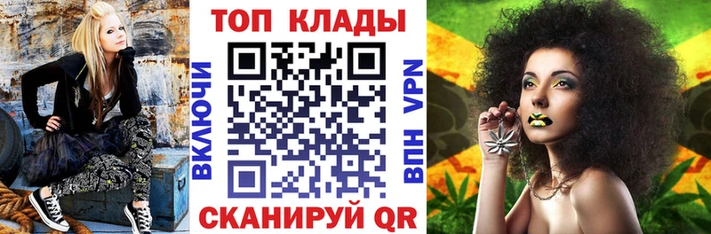 Купить наркотик Коркино APVP МЕФ АМФ Канабис Метадон ГАШИШ