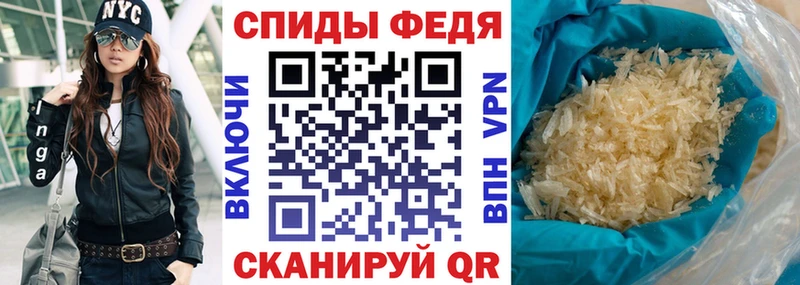 Amphetamine VHQ  купить закладку  Коркино 