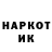 Метадон мёд Saton1k