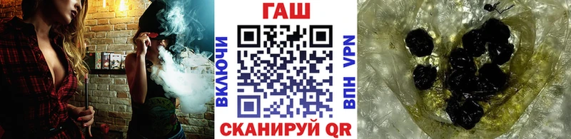 хочу   Коркино  ГАШ гашик 