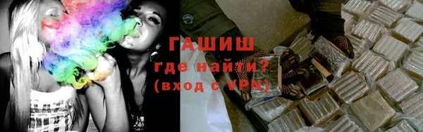 винт Козельск