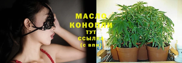 стафф Костерёво
