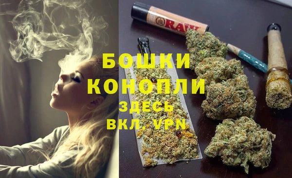 мдма Корсаков