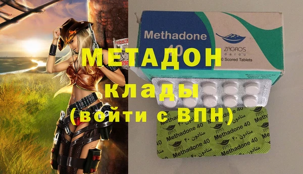 кристаллы Коряжма