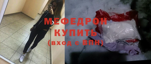 сатива Кодинск