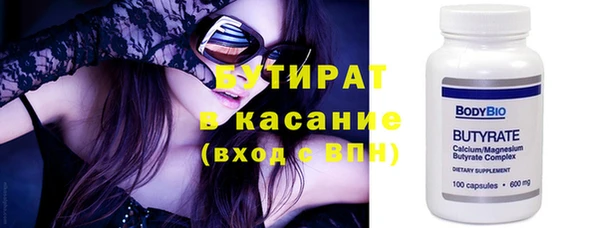 мдма Корсаков