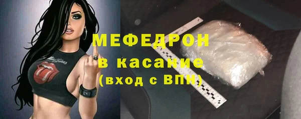 мдма Корсаков