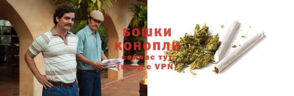 мдма Корсаков