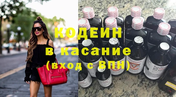кристаллы Коряжма
