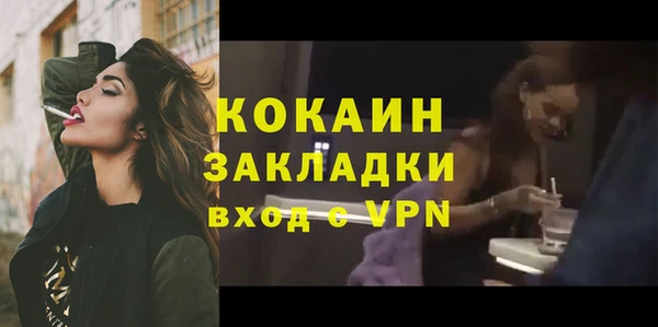 мдма Корсаков