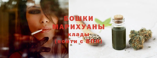 стафф Костерёво