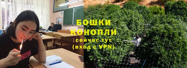 гидропоника Козловка