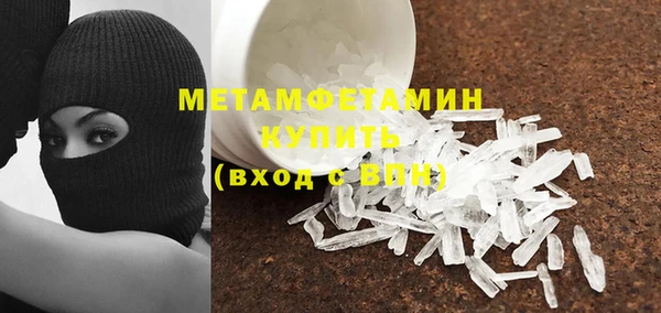 винт Козельск
