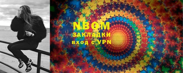 винт Козельск