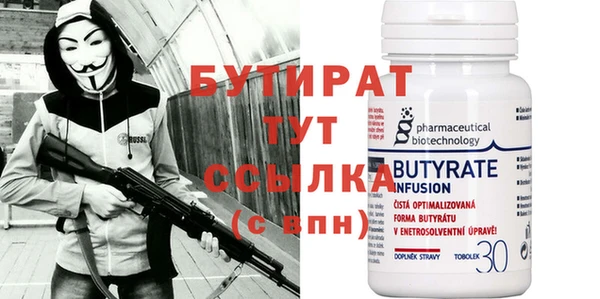 гидропоника Козловка