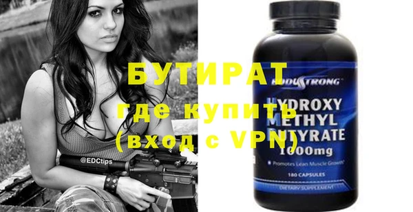 мдма Корсаков