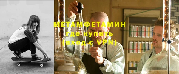 стафф Костерёво