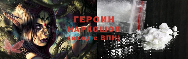 дистиллят марихуана Магадан