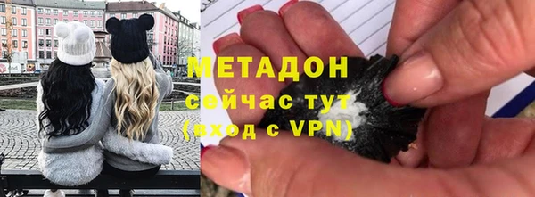 мдма Корсаков