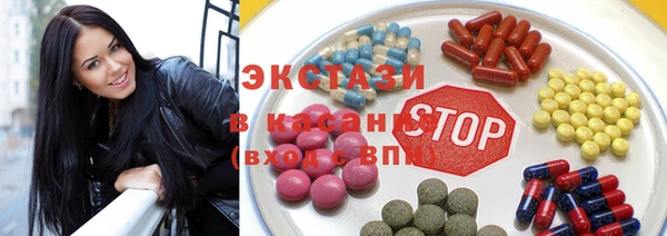 стафф Костерёво