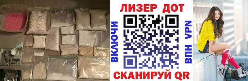Лсд 25 экстази ecstasy  Коркино 