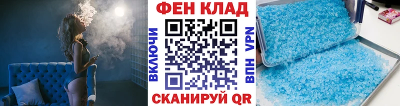наркотики  Коркино  МЕТАМФЕТАМИН пудра 